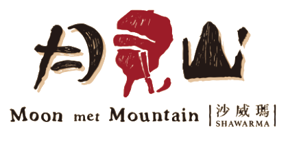 月見山 Moon met Mountain 標誌